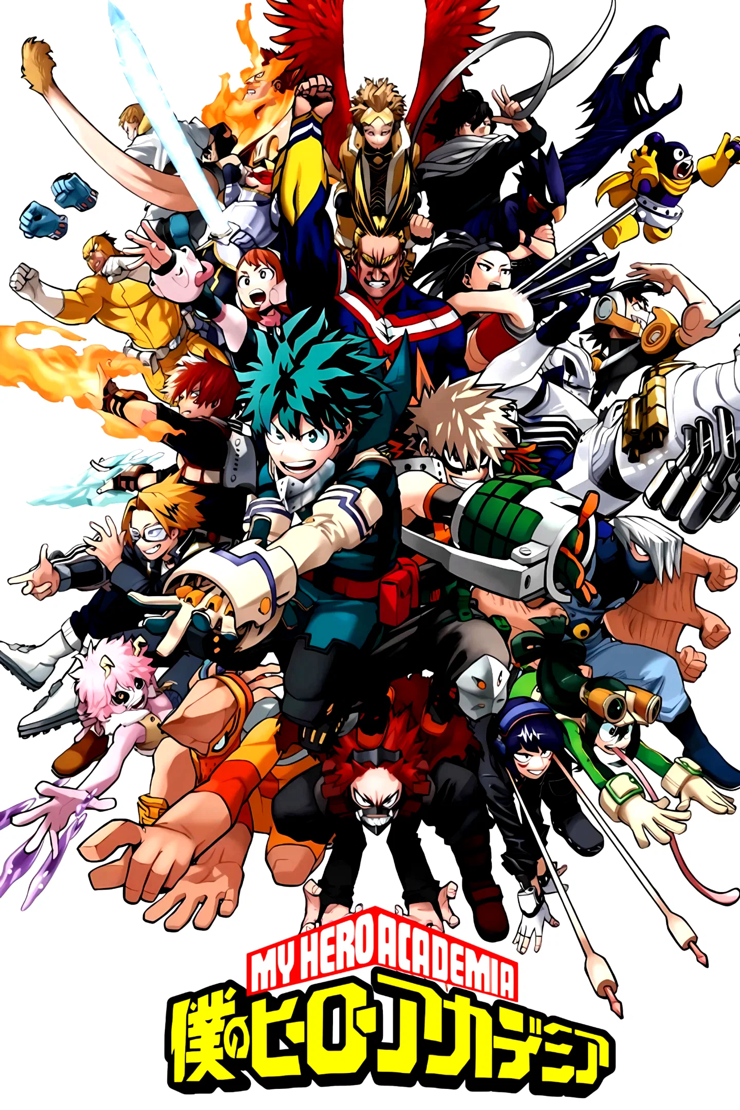 Photo 16 de la série : My Hero Academia