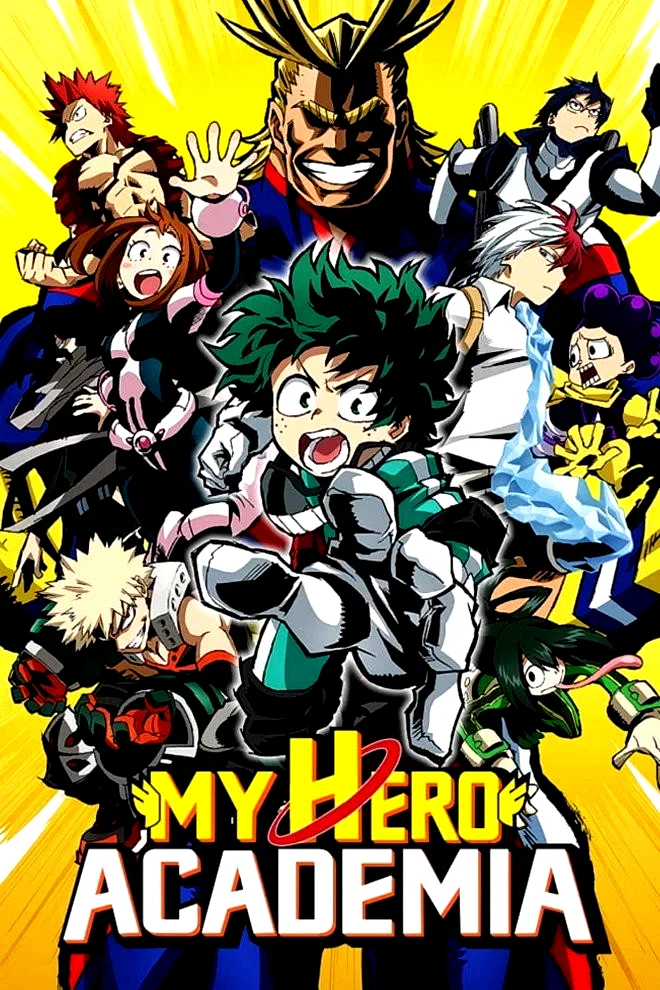 Photo 18 de la série : My Hero Academia