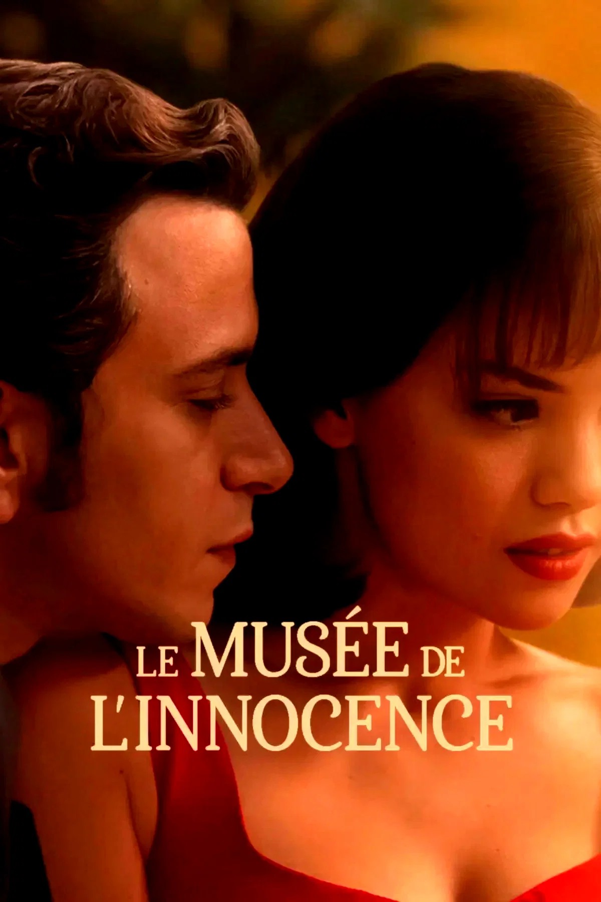 Photo 4 de la série : Museum of Innocence