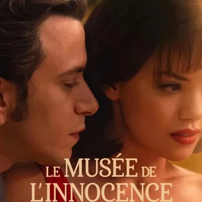 Photo de la série : Museum of Innocence