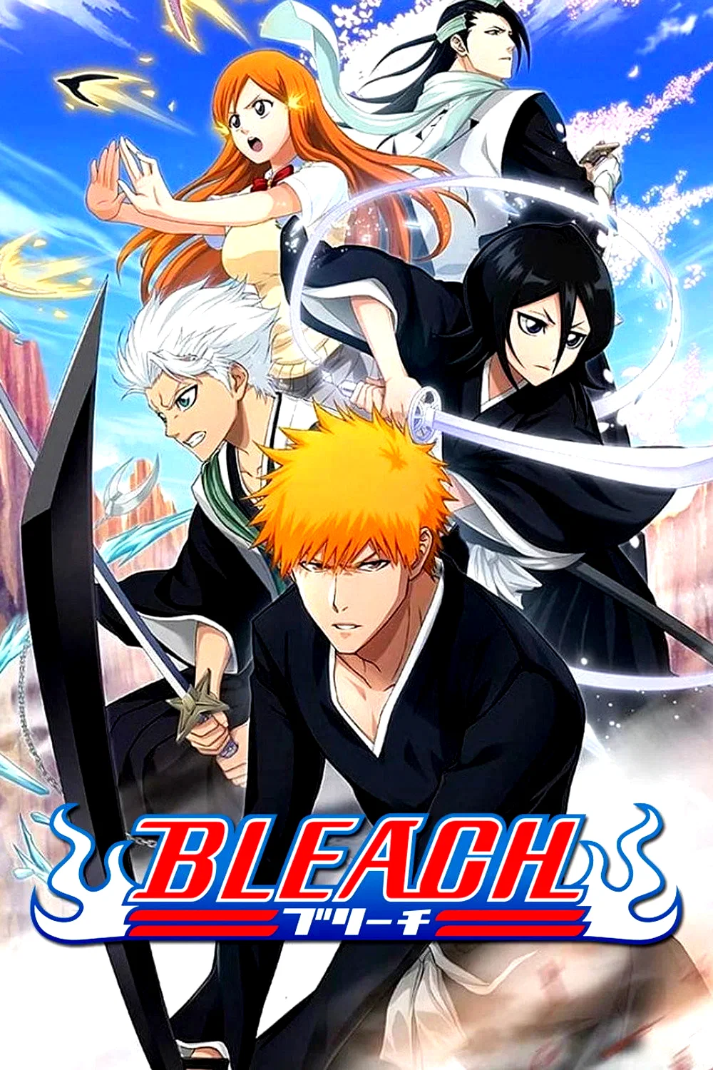 Photo 19 de la série : Bleach