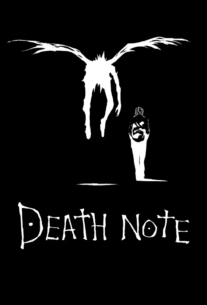 Photo 17 de la série : Death Note