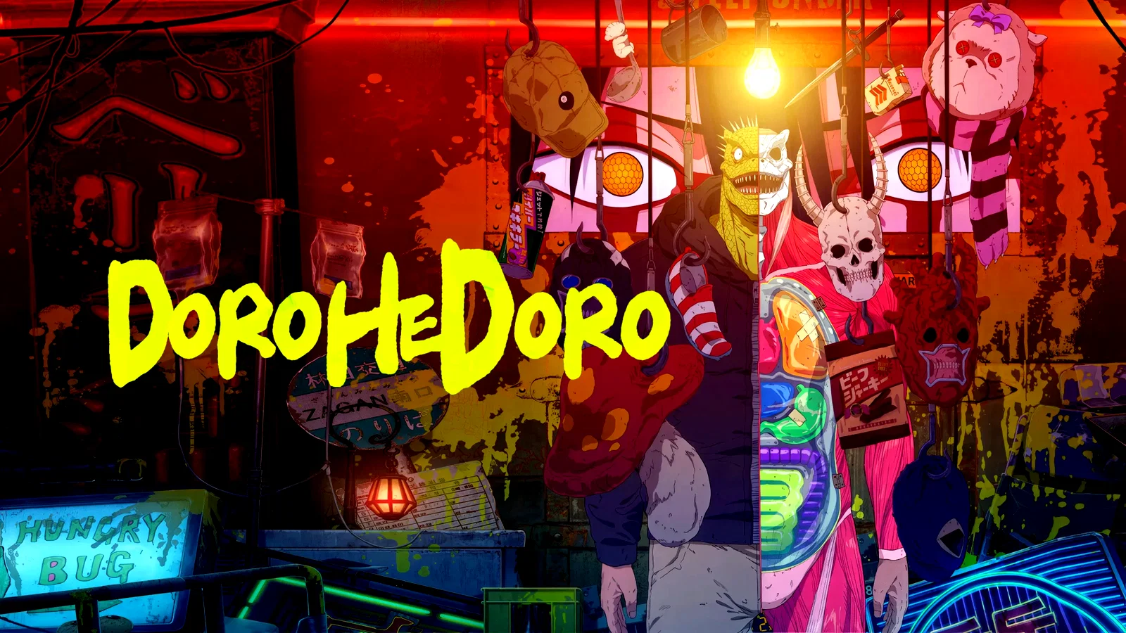 Photo 14 de la série : Dorohedoro