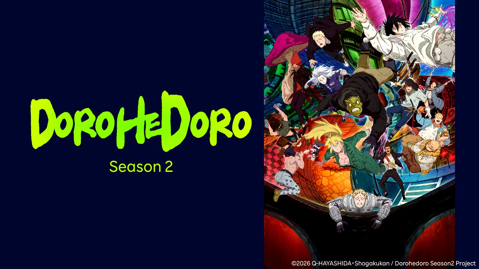 Photo 15 de la série : Dorohedoro