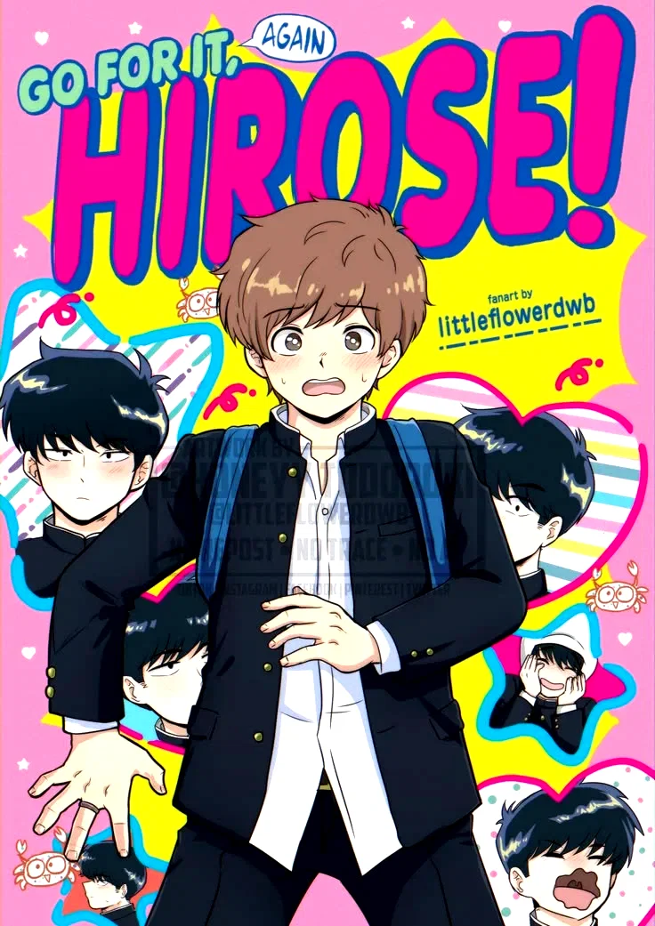Photo 18 de la série : Go For It, Nakamura-kun!!