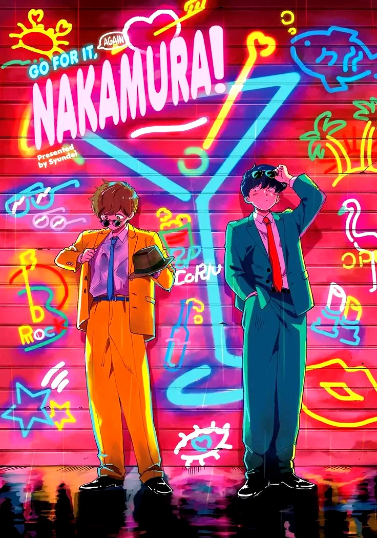 Photo 19 de la série : Go For It, Nakamura-kun!!