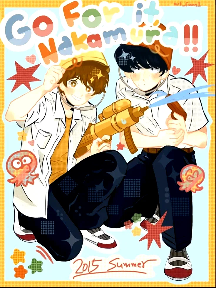 Photo 20 de la série : Go For It, Nakamura-kun!!