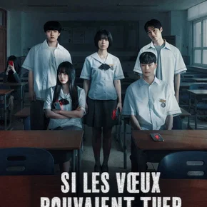Photo de la série : If Wishes Could Kill