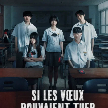 Photo de la série : If Wishes Could Kill