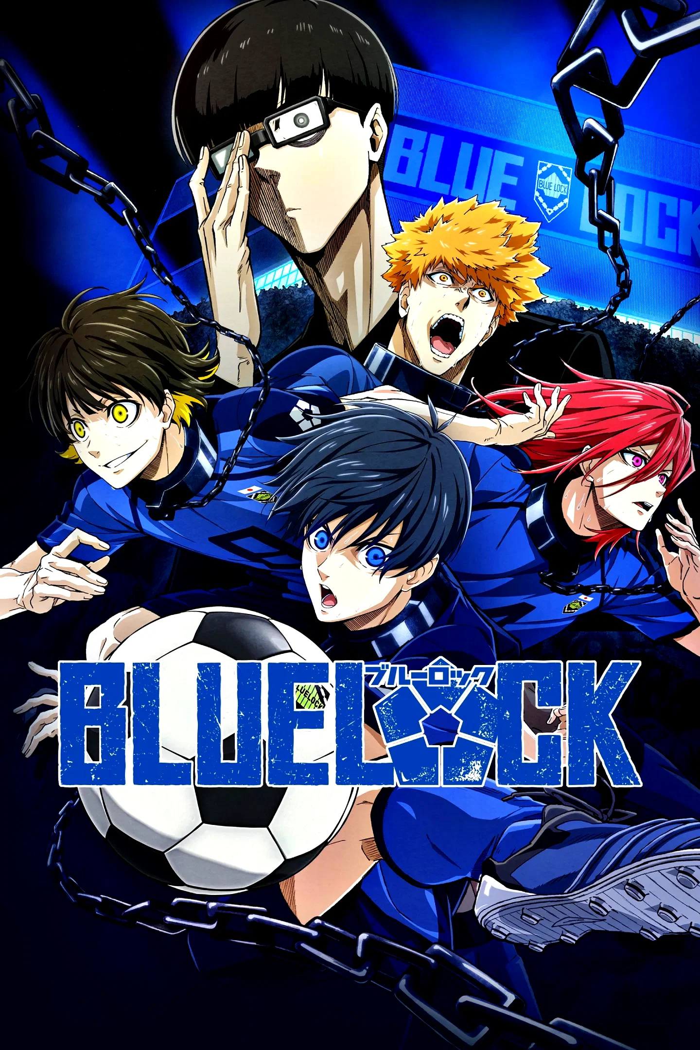 Photo 14 de la série : Blue Lock