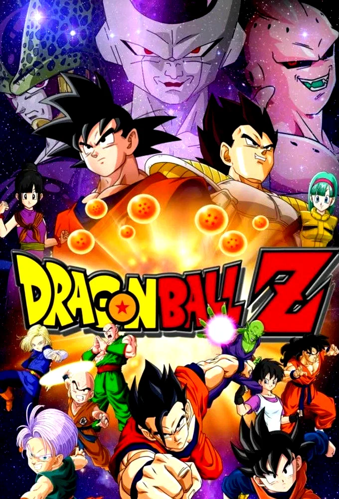 Photo 3 de la série : Dragon Ball Z