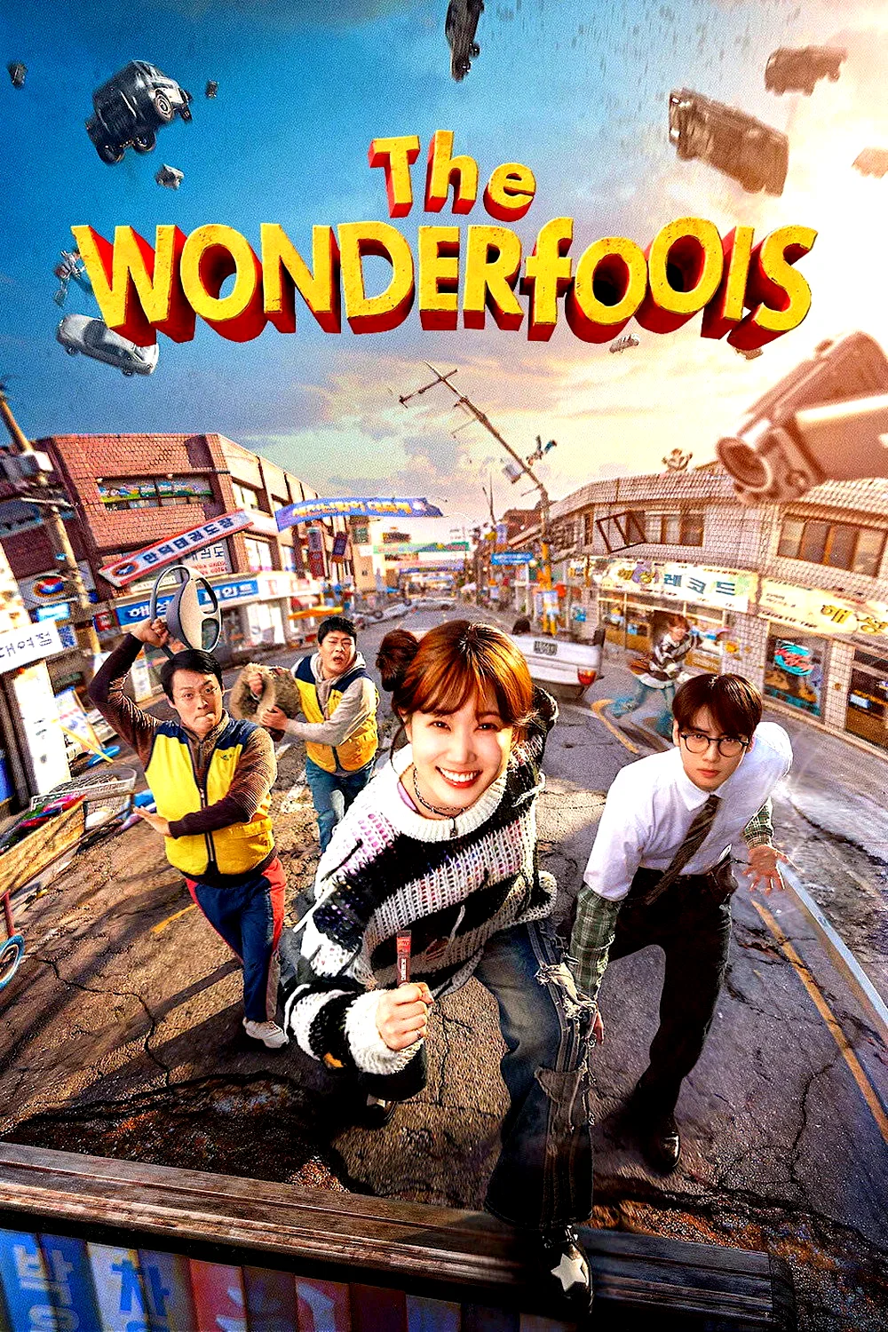 Photo de la série : The WONDERfools