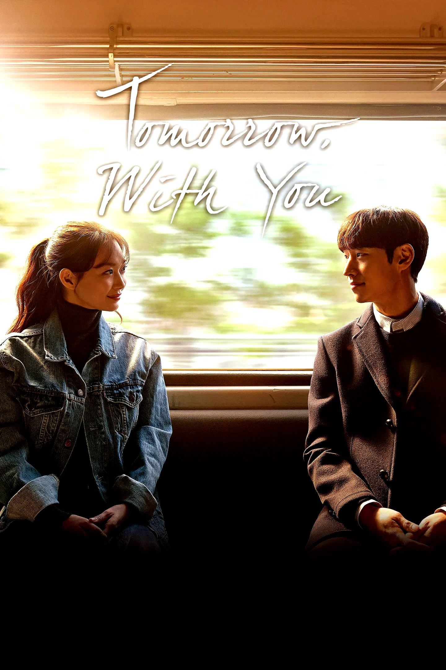 Photo 7 de la série : Tomorrow with You
