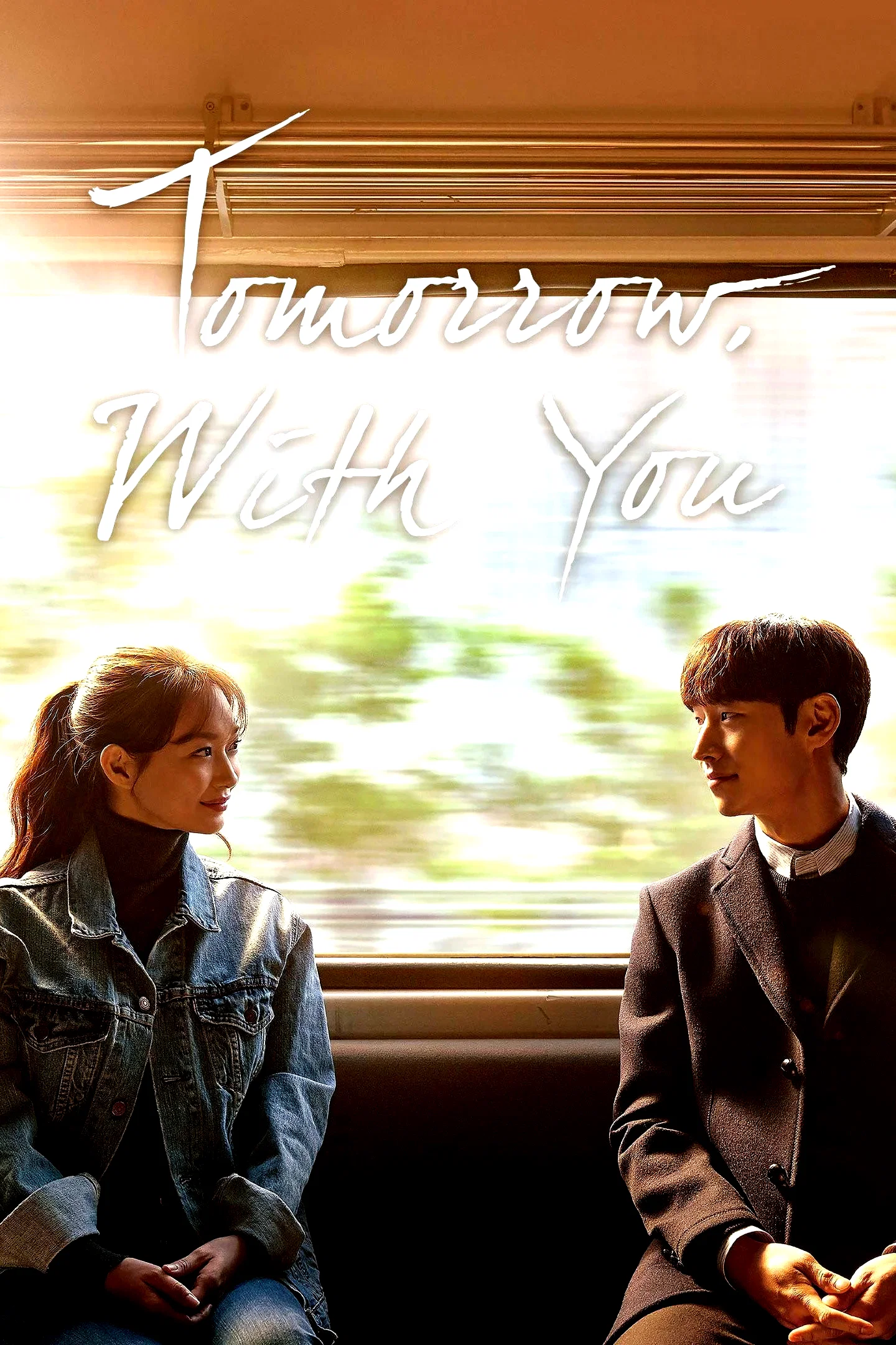 Photo 9 de la série : Tomorrow with You