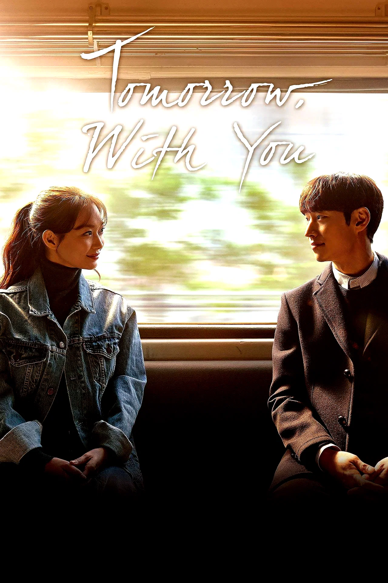 Photo 10 de la série : Tomorrow with You