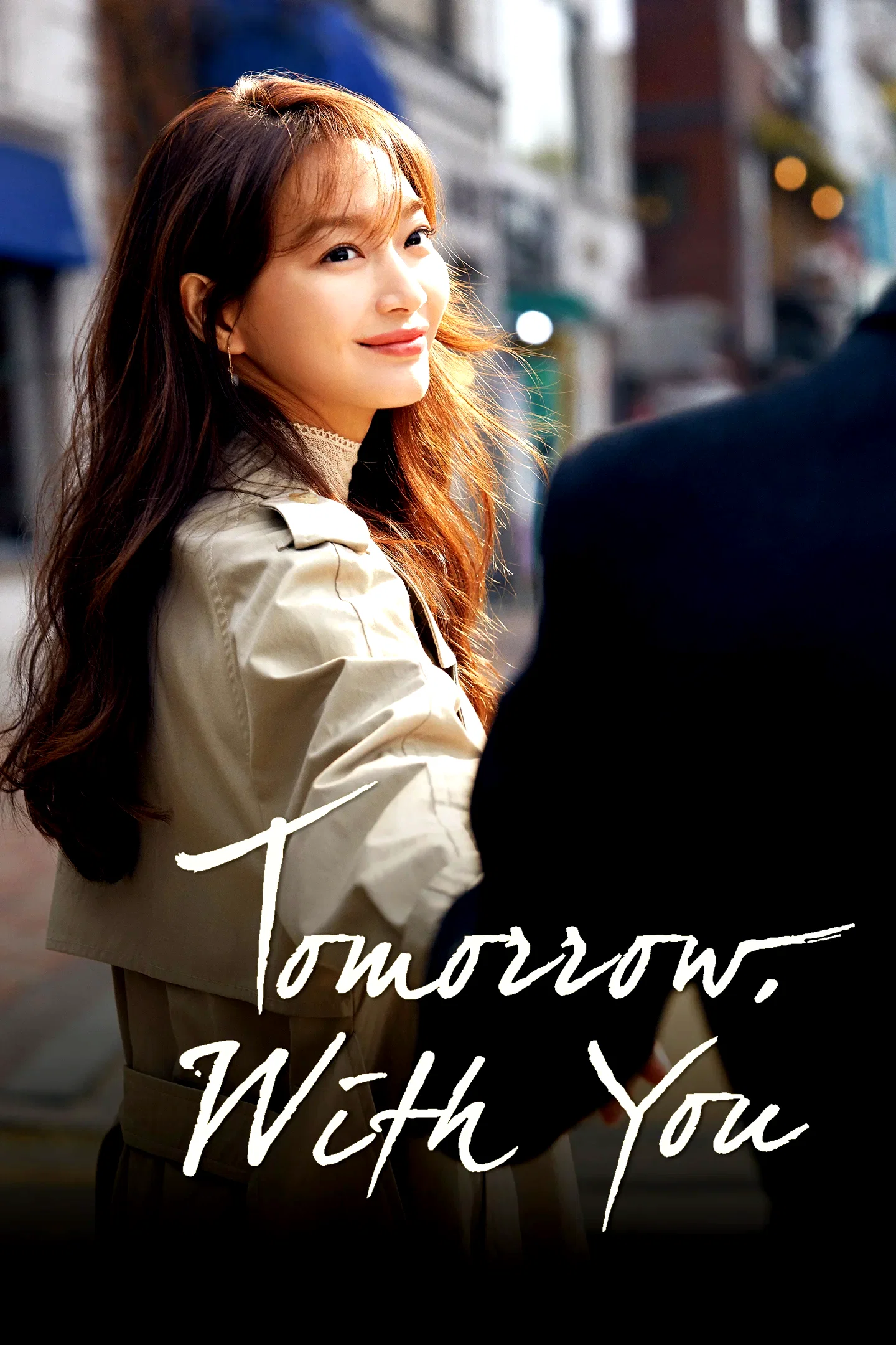 Photo 11 de la série : Tomorrow with You