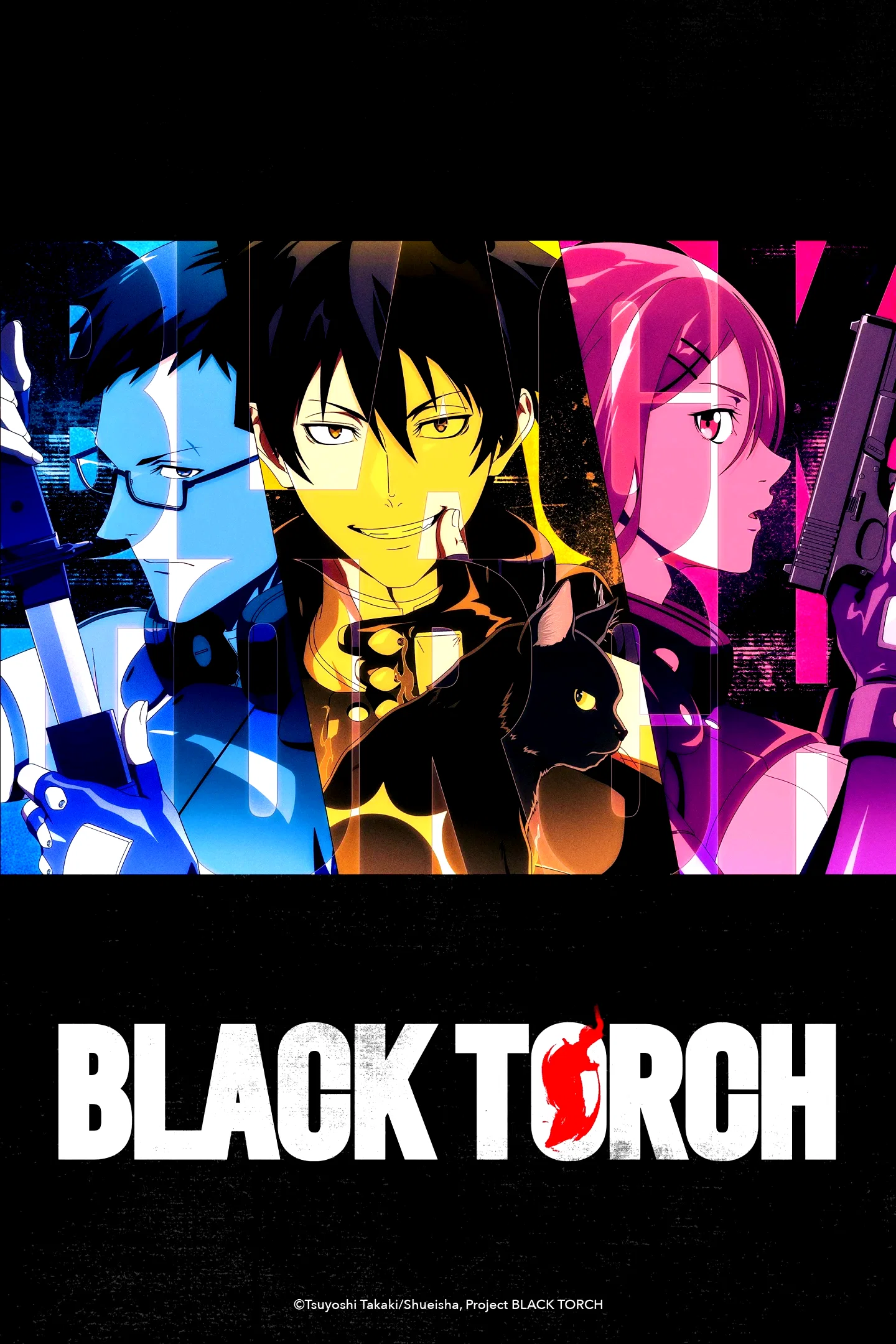 Photo 2 de la série : BLACK TORCH