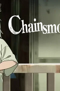 Affiche de la série Chainsmoker Cat
