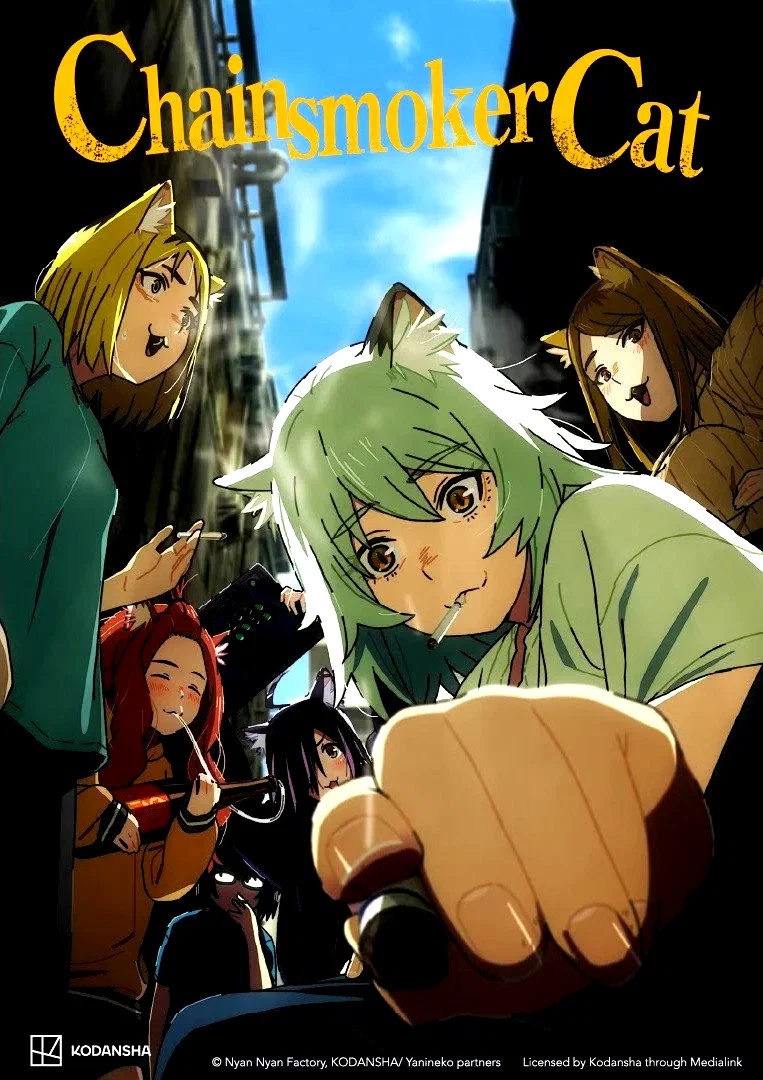 Photo 2 de la série : Chainsmoker Cat