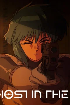 Affiche de la série THE GHOST IN THE SHELL