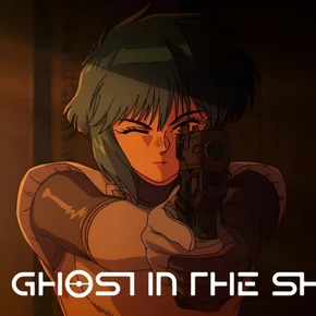 Photo de la série : THE GHOST IN THE SHELL