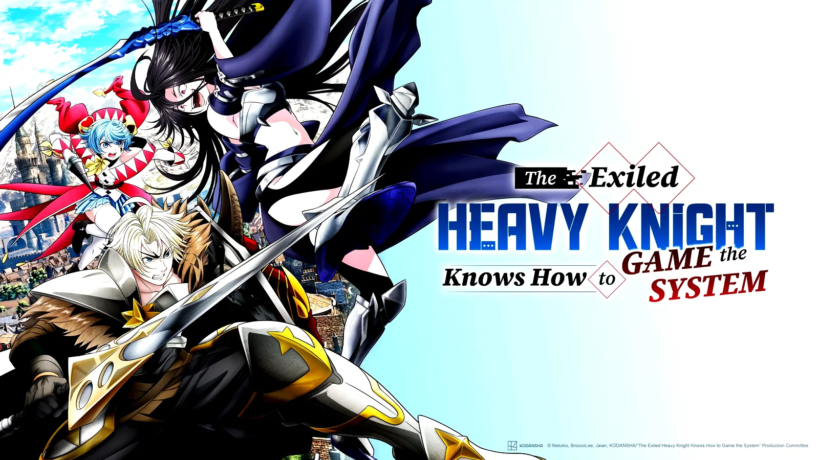 Affiche de la série : The Exiled Heavy Knight Knows How to Game the System