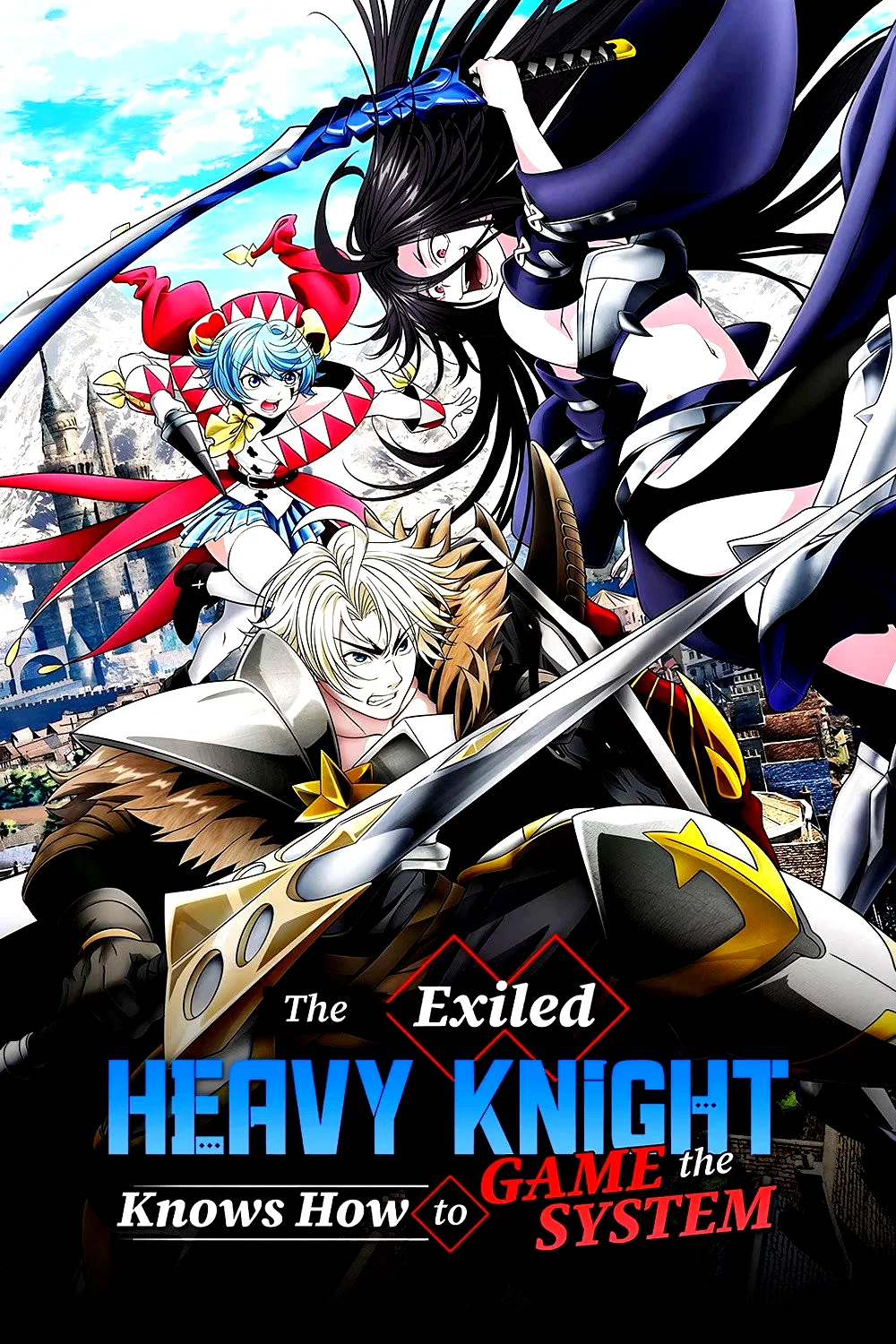 Photo 3 de la série : The Exiled Heavy Knight Knows How to Game the System