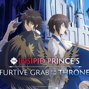 Photo de la série : The Insipid Prince's Furtive Grab for the Throne
