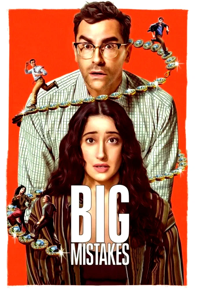 Photo 6 de la série : Big Mistakes