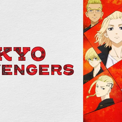 Photo de la série : Tokyo Revengers