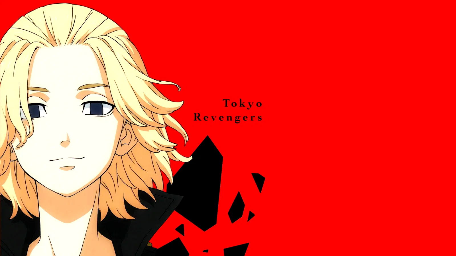 Photo 2 de la série : Tokyo Revengers