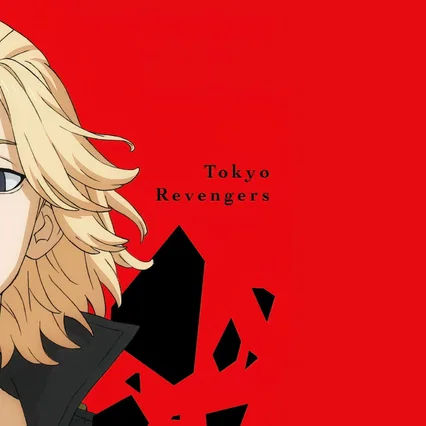 Photo de la série : Tokyo Revengers