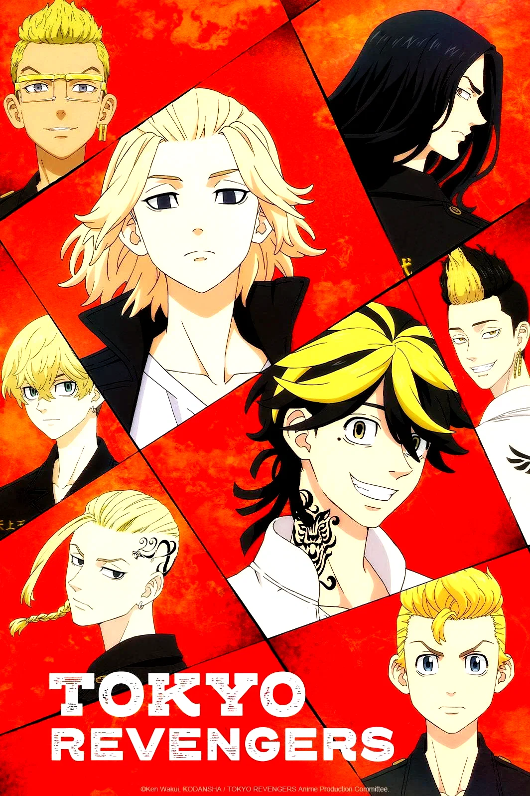 Photo 6 de la série : Tokyo Revengers