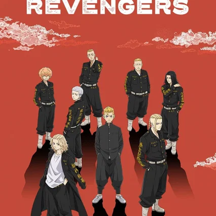 Photo de la série : Tokyo Revengers