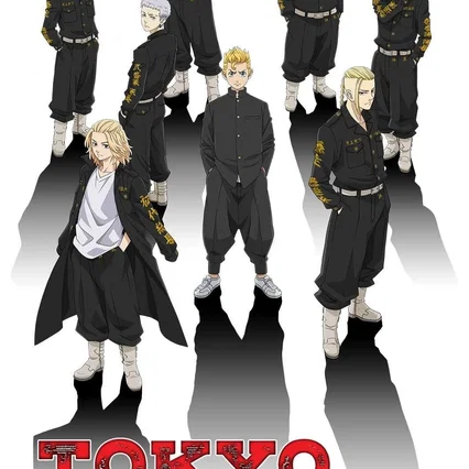 Photo de la série : Tokyo Revengers