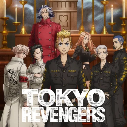 Photo de la série : Tokyo Revengers