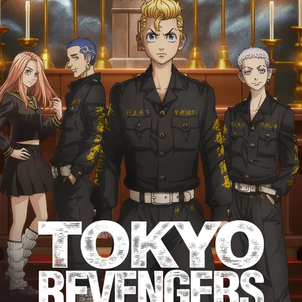 Photo de la série : Tokyo Revengers