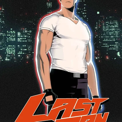 Photo de la série : Lastman