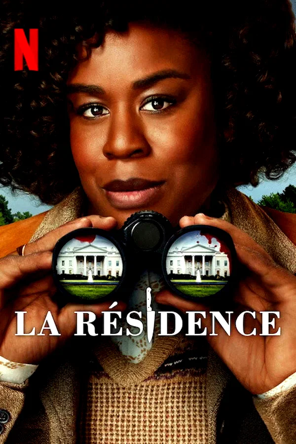 Photo 2 de la série : La Résidence