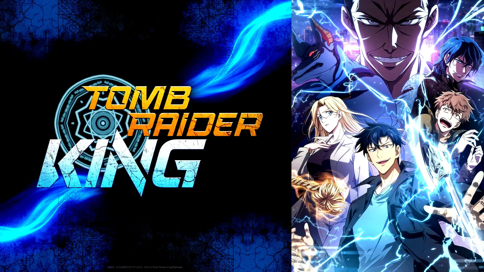 Photo 3 de la série : Tomb Raider King