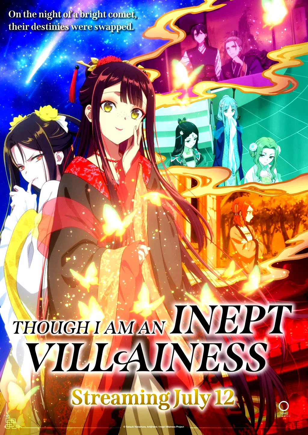 Photo 3 de la série : Though I Am an Inept Villainess