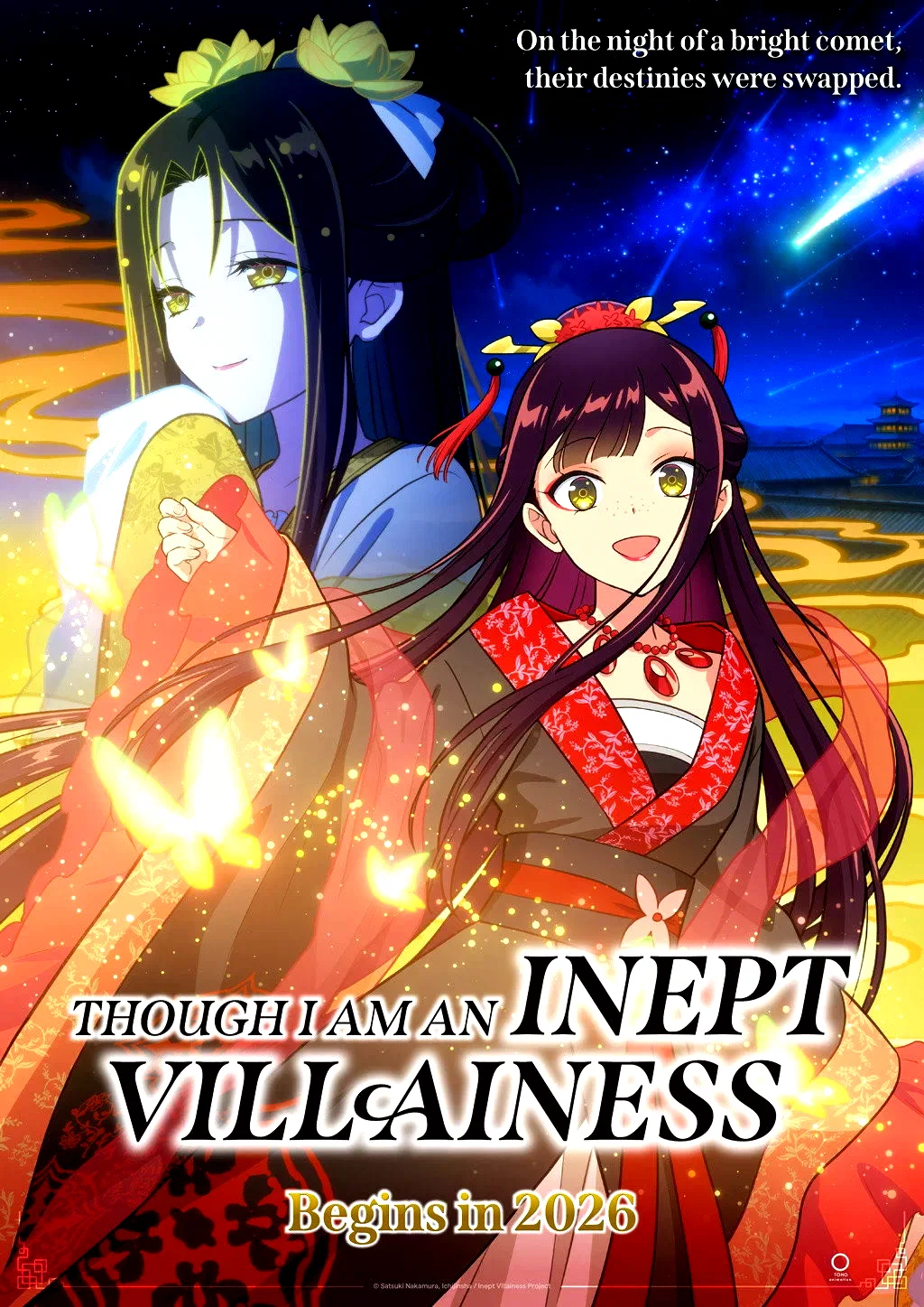 Photo 4 de la série : Though I Am an Inept Villainess