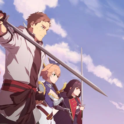 Photo de la série : From Old Country Bumpkin to Master Swordsman