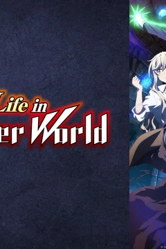 Affiche de la série Loner Life in Another World