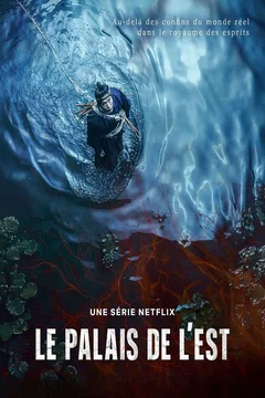 Affiche de la série The East Palace