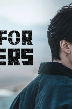 Affiche de la série A Shop for Killers