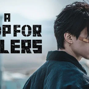 Photo de la série : A Shop for Killers