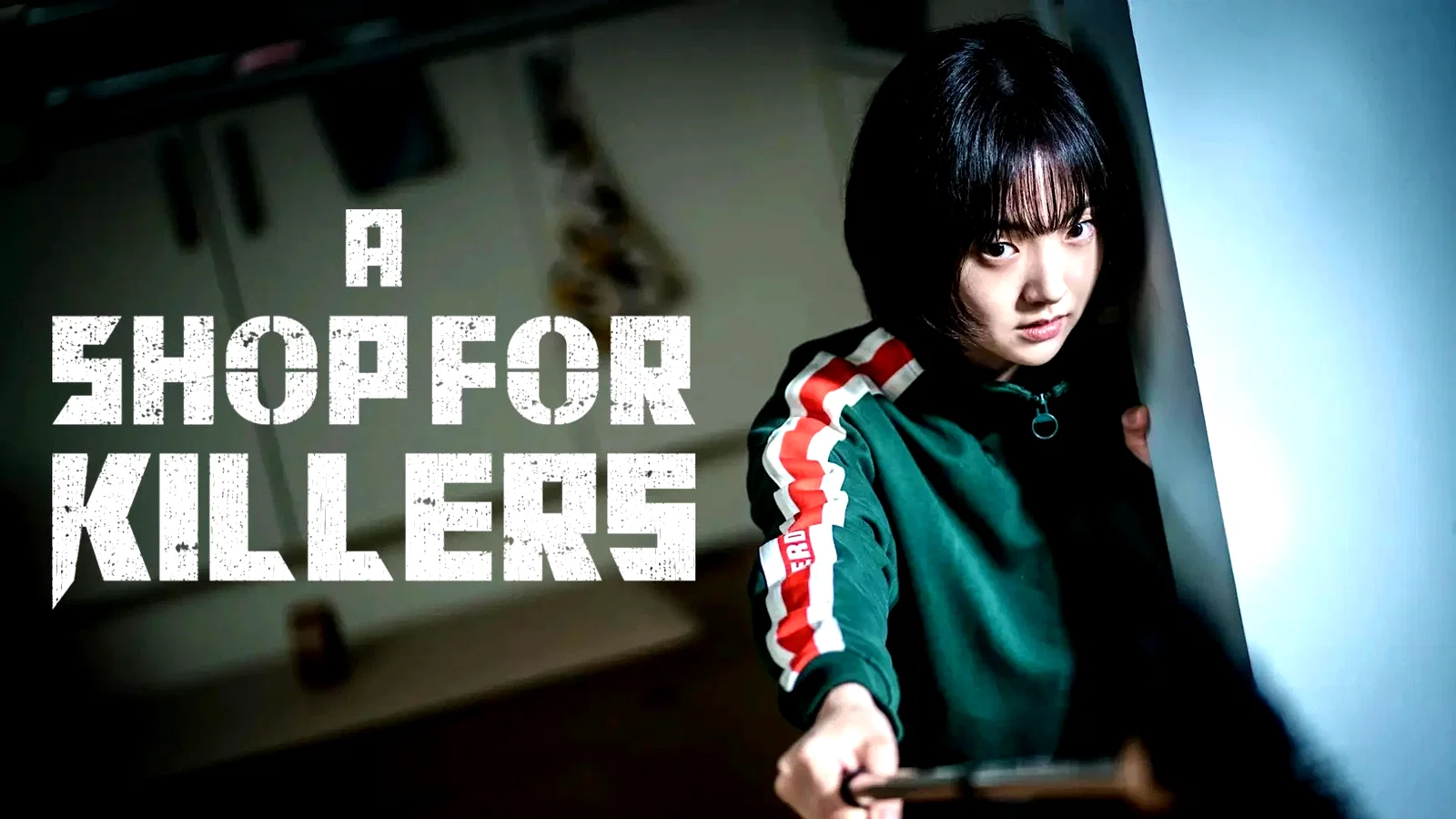 Photo 2 de la série : A Shop for Killers