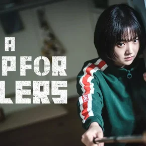 Photo de la série : A Shop for Killers