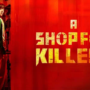 Photo de la série : A Shop for Killers